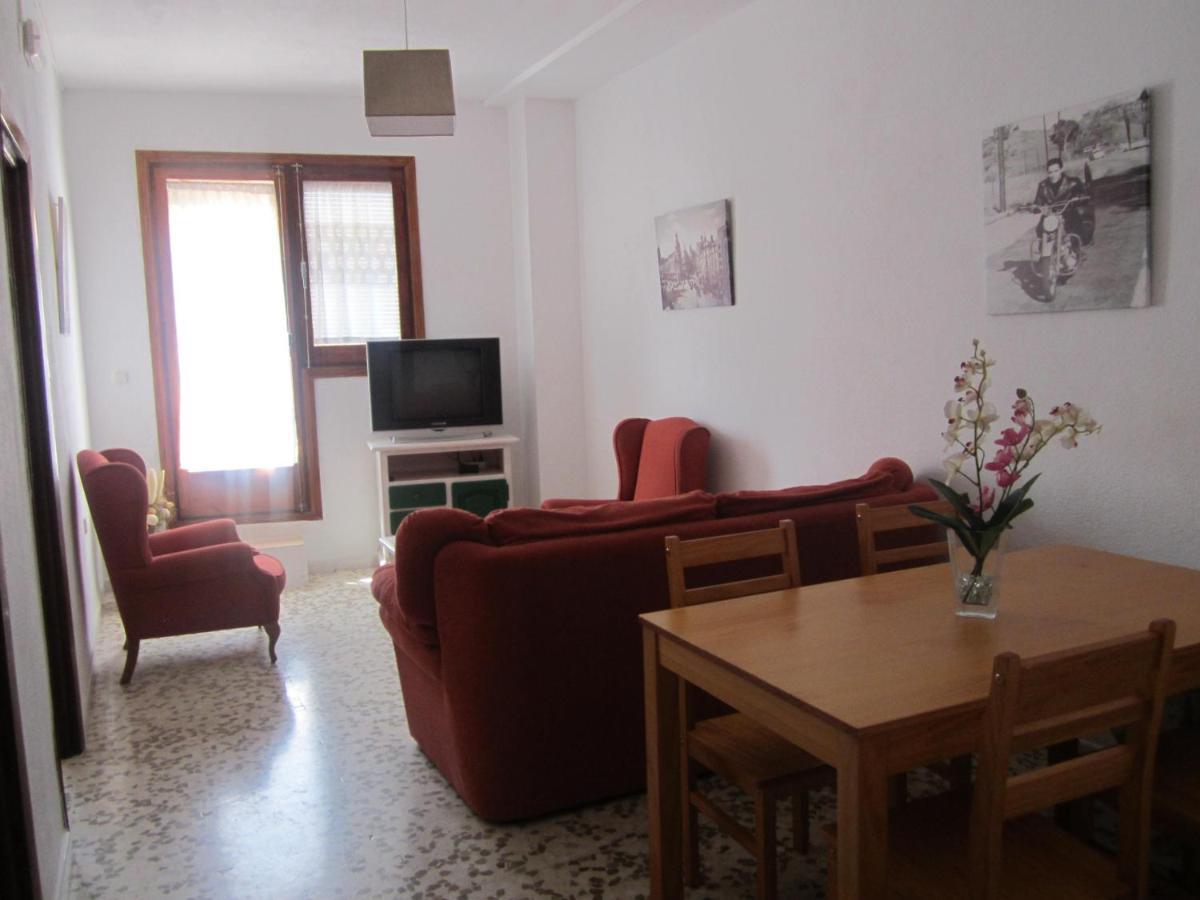 Apartamentos Haza La Moraleda Guejar Sierra Exterior photo